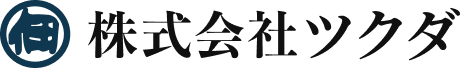 株式会社ツクダ | 左官工事・塗り壁・土間施工