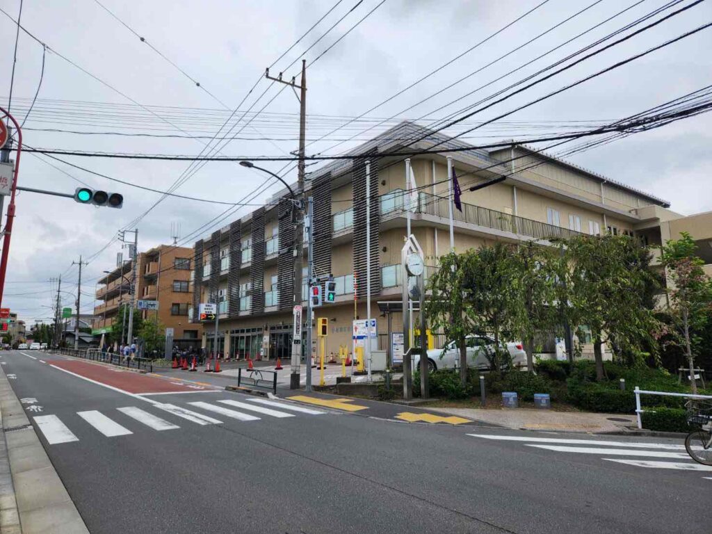 板橋区赤塚支所